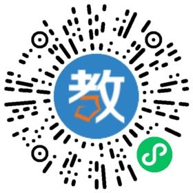 柳州市柳邕高級中學(xué)