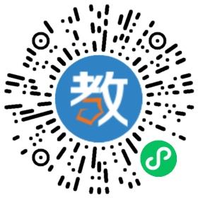上海支點(diǎn)教育培訓(xùn)有限公司