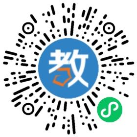南寧市中興小學(xué)