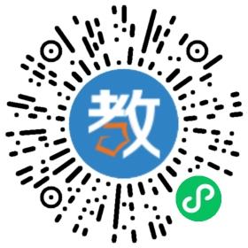 蘇州工業(yè)園區(qū)海歸人才子女學(xué)校