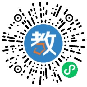 贛州市厚德外國語學校