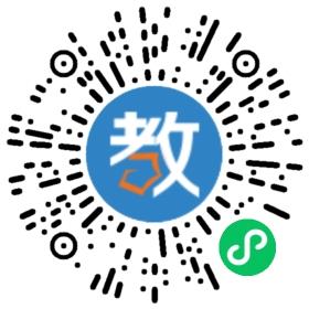 義烏市星瀚校外教育輔導(dǎo)站有限公司