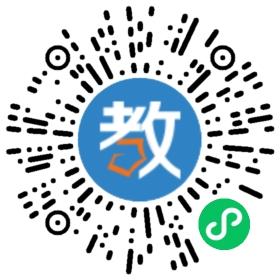 杭州市富陽區(qū)江南中學(xué)