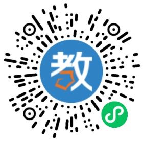 梅河口培文實(shí)驗(yàn)學(xué)校