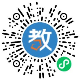 六盤水市鐘山區(qū)錦欣中學