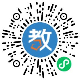 成都天符人瑞教育咨詢有限公司