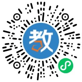 遼陽光華中學(xué)