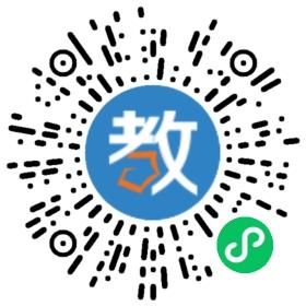 烏魯木齊市第四十四中學