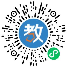 福清市星辰教育信息咨詢有限公司