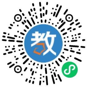 荊州市荊州區(qū)小舉人教育培訓(xùn)學(xué)校有限公司