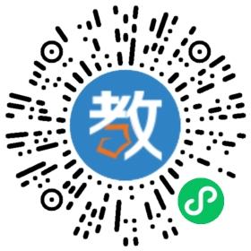 山東山香教育咨詢(xún)有限公司