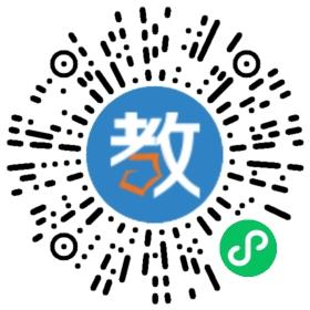 烏蘭察布市集寧區(qū)圓夢教育培訓有限公司
