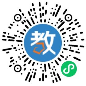 廣州湯尼加美國際教育咨詢有限公司
