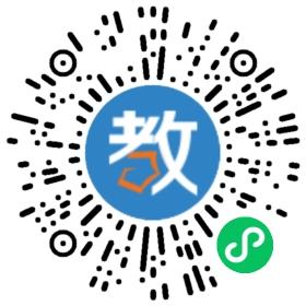 深圳市愛(ài)學(xué)邦教育服務(wù)有限公司