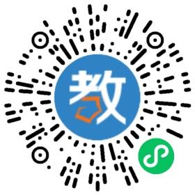 眉山機電職業(yè)技術(shù)學(xué)校