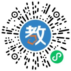 杭州樹蘭中學(xué)