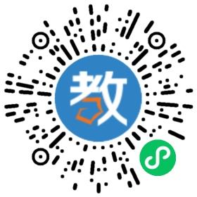 西安市第四十二中學(xué)