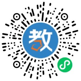 庚子首義中山紀(jì)念學(xué)校