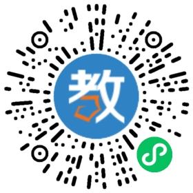 曲阜市大得培訓學校有限公司