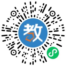 深圳高級(jí)中學(xué)(集團(tuán))東校區(qū)