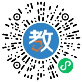 項城市第三高級中學初中部