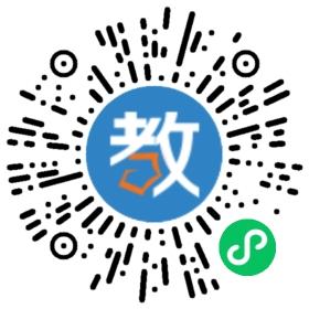 孟集鎮(zhèn)育苗學(xué)校
