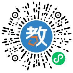 南海區(qū)里水鎮(zhèn)和順中心小學(xué)