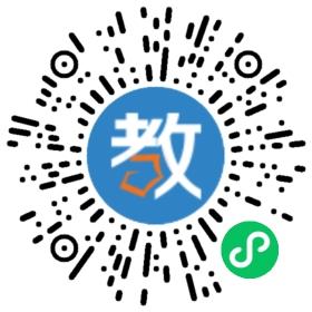 衡緣職業(yè)技能培訓學校