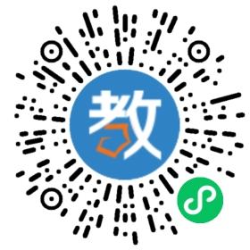橫崗街道成人文化技術(shù)學(xué)校