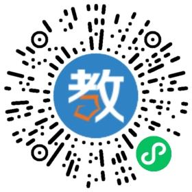 西和縣成名高級中學(xué)