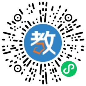濟(jì)南鴻蒙教育咨詢(xún)有限公司