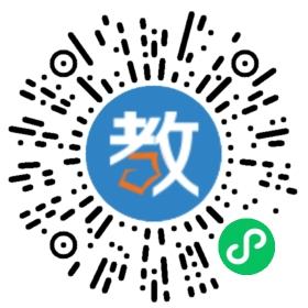 隨州市歐陽(yáng)修中學(xué)