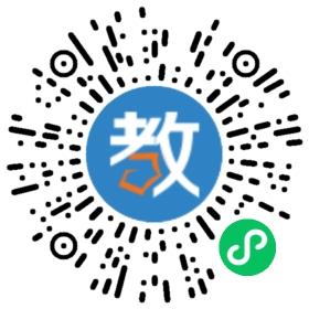 洛陽(yáng)市第一高級(jí)中學(xué)文興學(xué)校