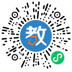 貴州思南萬里高級中學