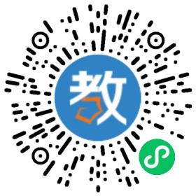 北京中天美澳國際教育咨詢有限公司