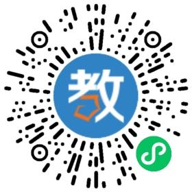 三門縣尚義高級(jí)中學(xué)