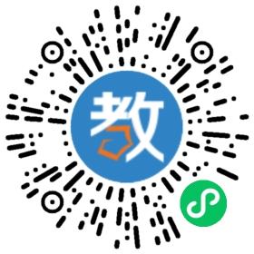廣州市番禺區(qū)新英豪中英文學(xué)校