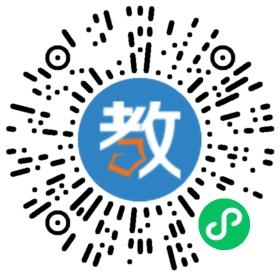 麻城市博達學校