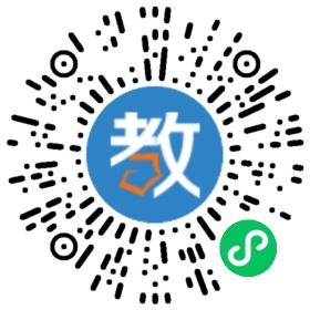 漳平市蔚來(lái)教育科技有限公司