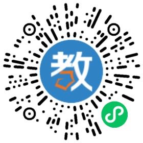 海口綠城實(shí)驗(yàn)學(xué)校