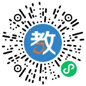 紹興市上虞區(qū)奕文培訓(xùn)學(xué)校有限公司