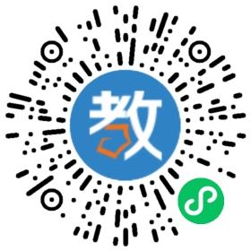 吳川市博學(xué)教育服務(wù)有限公司