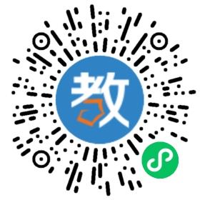成都市星宇幼兒園