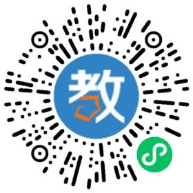 煙臺(tái)開發(fā)區(qū)聯(lián)大外語學(xué)校