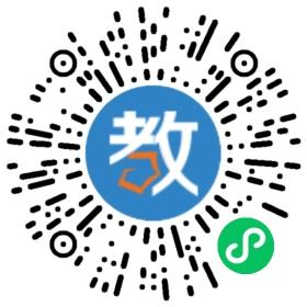 廣州市黃埔區(qū)南方中英文學校