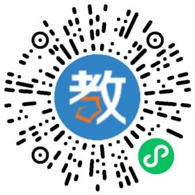 晉江市青陽明德教育培訓(xùn)學(xué)校