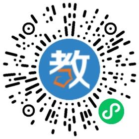 山東青科國(guó)際教育服務(wù)有限公司