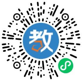 樂山市市中區(qū)銘思培訓學校有限公司