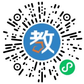 溫州新星學(xué)校