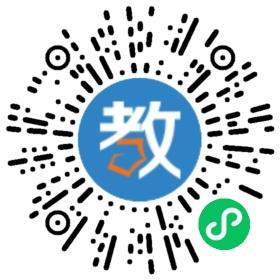 三明市梅列區(qū)英杰語言培訓(xùn)學(xué)校
